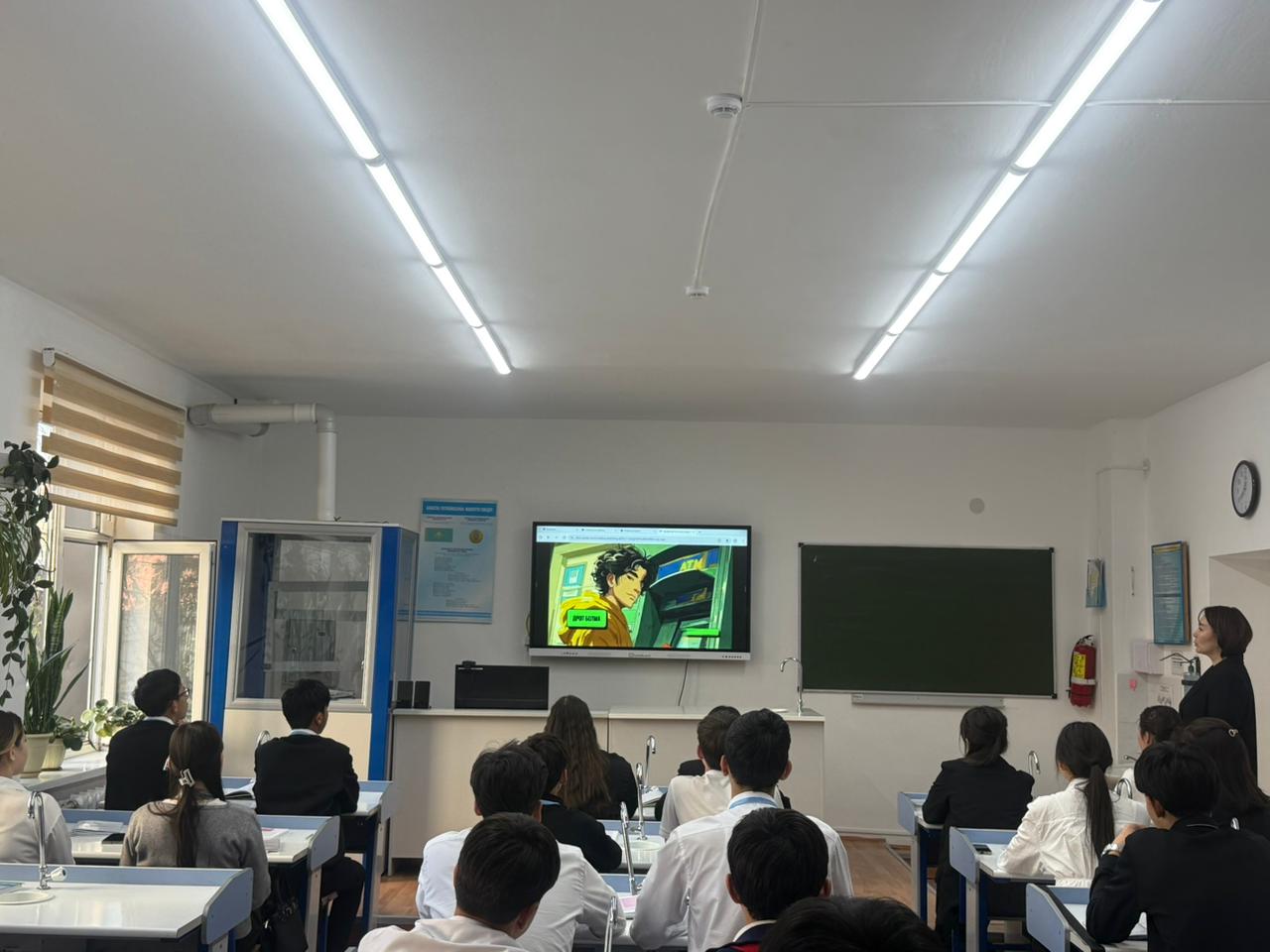 Описание изображения