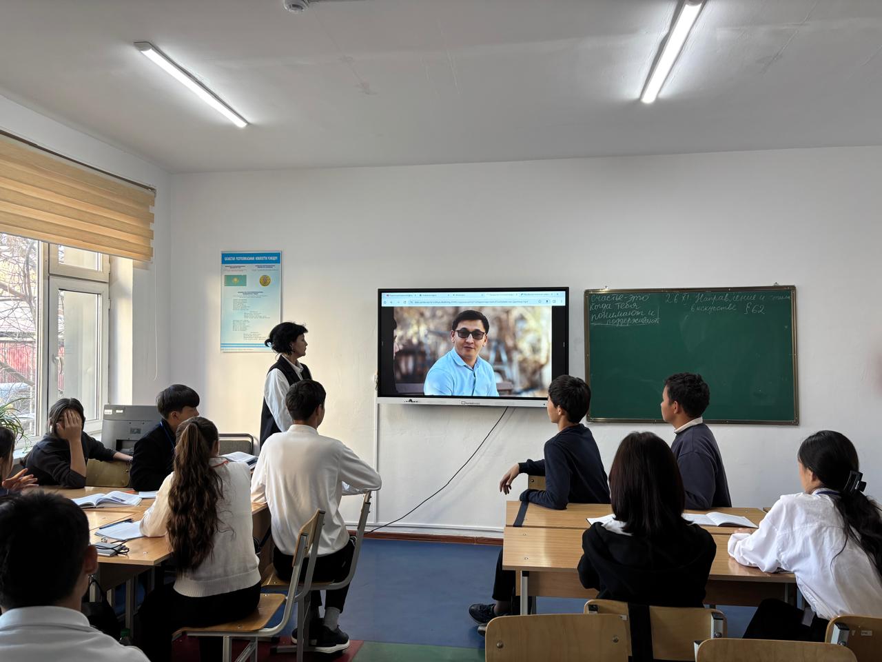 Описание изображения