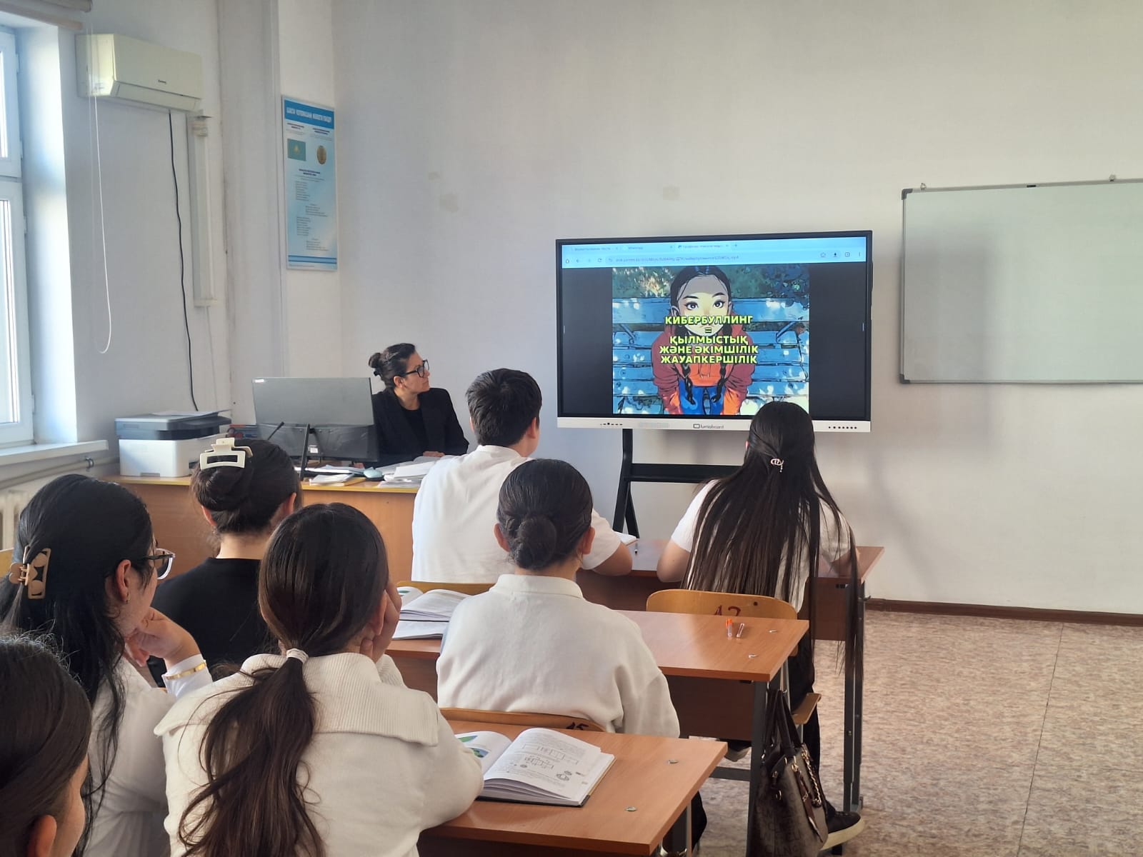 Описание изображения