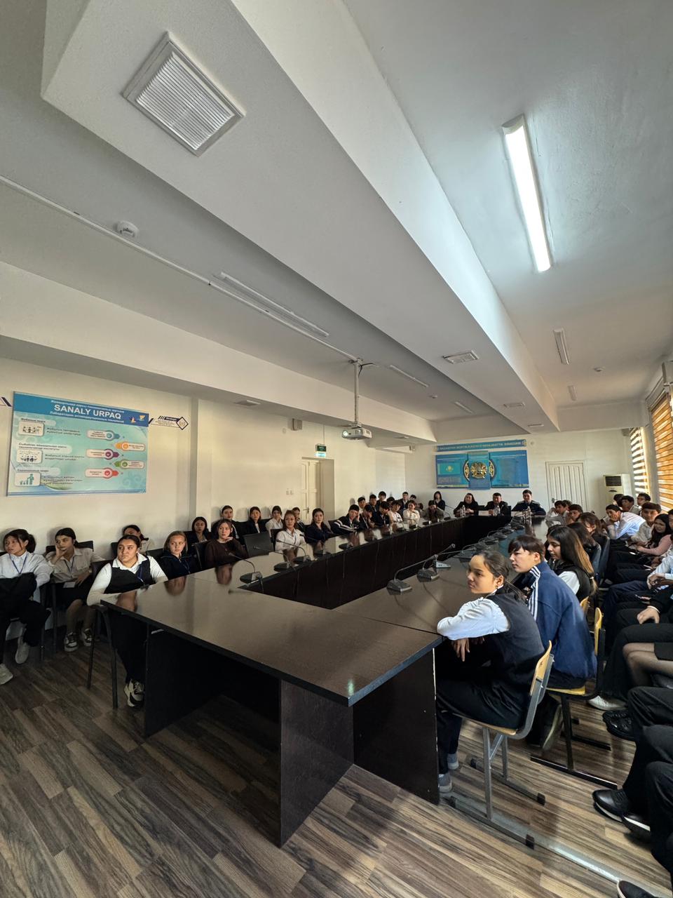 Описание изображения