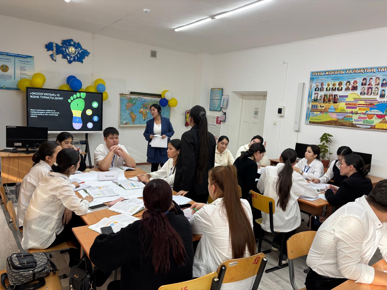 Описание изображения