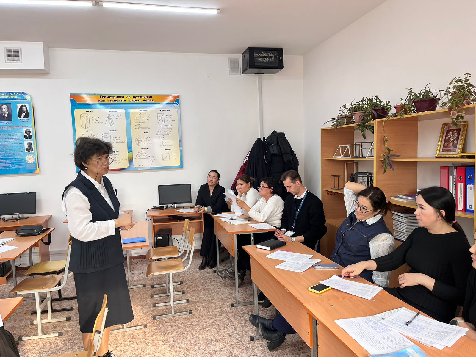 Описание изображения