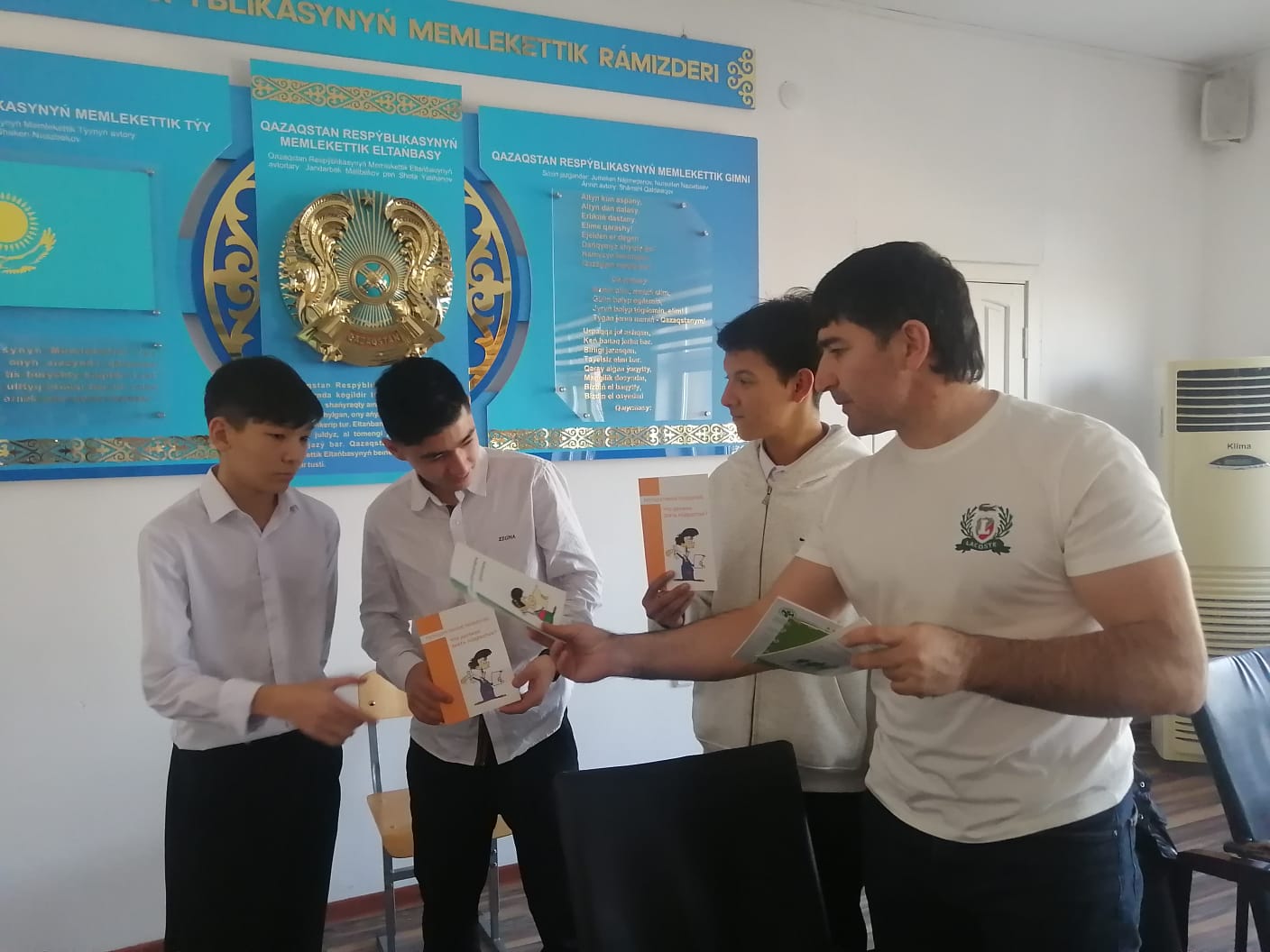 Описание изображения