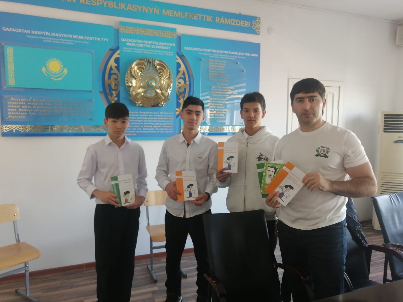 Описание изображения