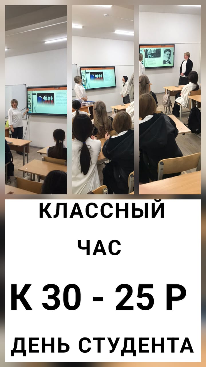 Описание изображения