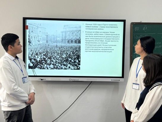 Описание изображения