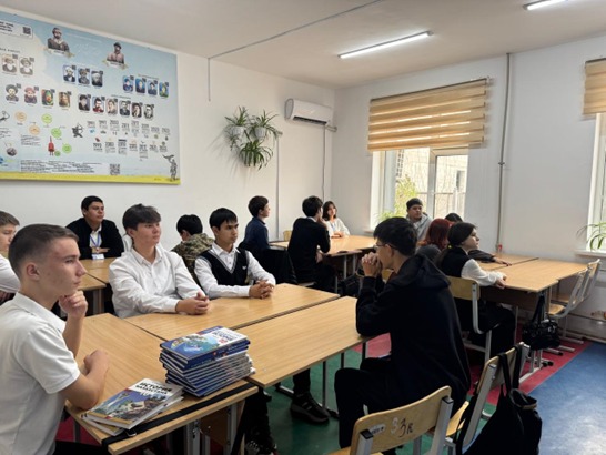 Описание изображения