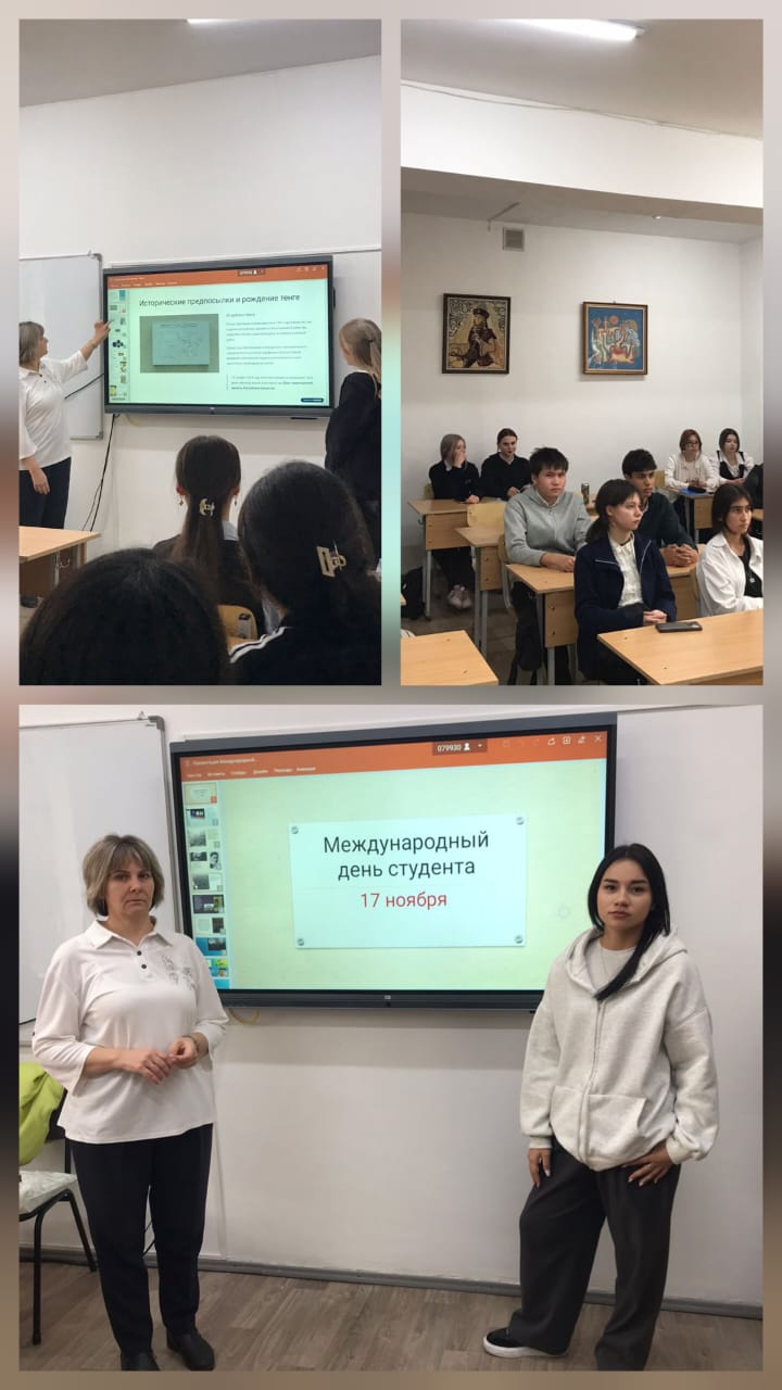 Описание изображения