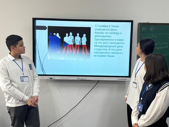 Описание изображения