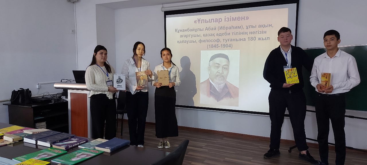 Описание изображения