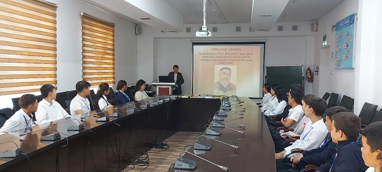 Описание изображения