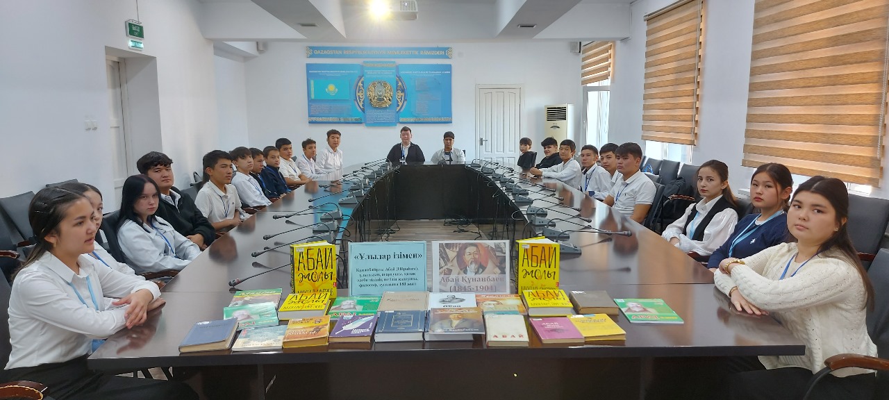 Описание изображения