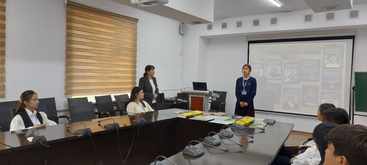 Описание изображения