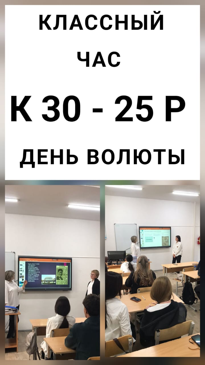 Описание изображения