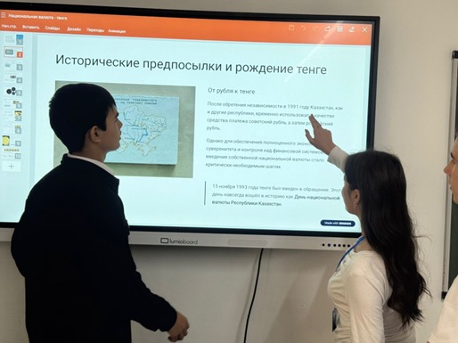 Описание изображения