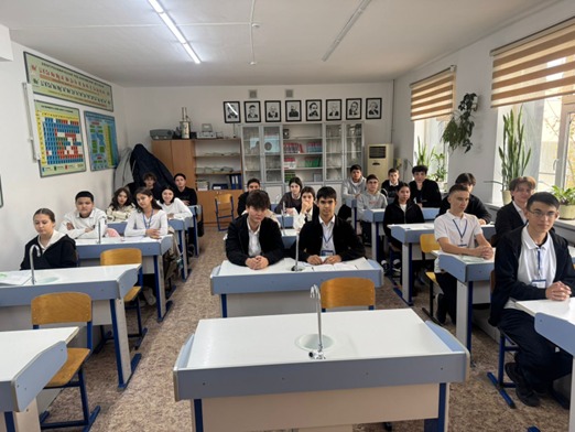 Описание изображения