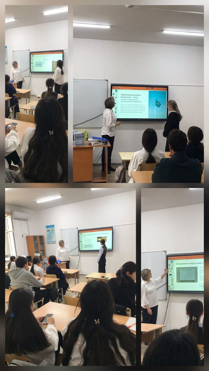 Описание изображения