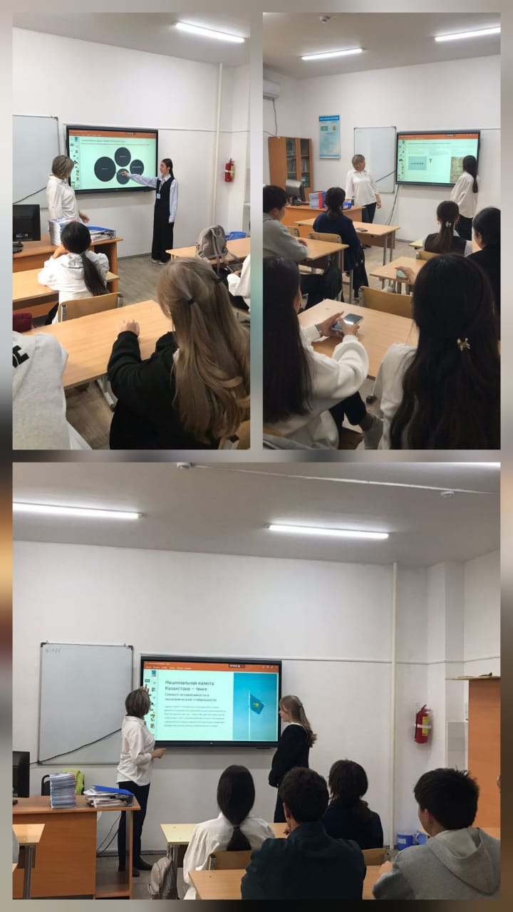 Описание изображения