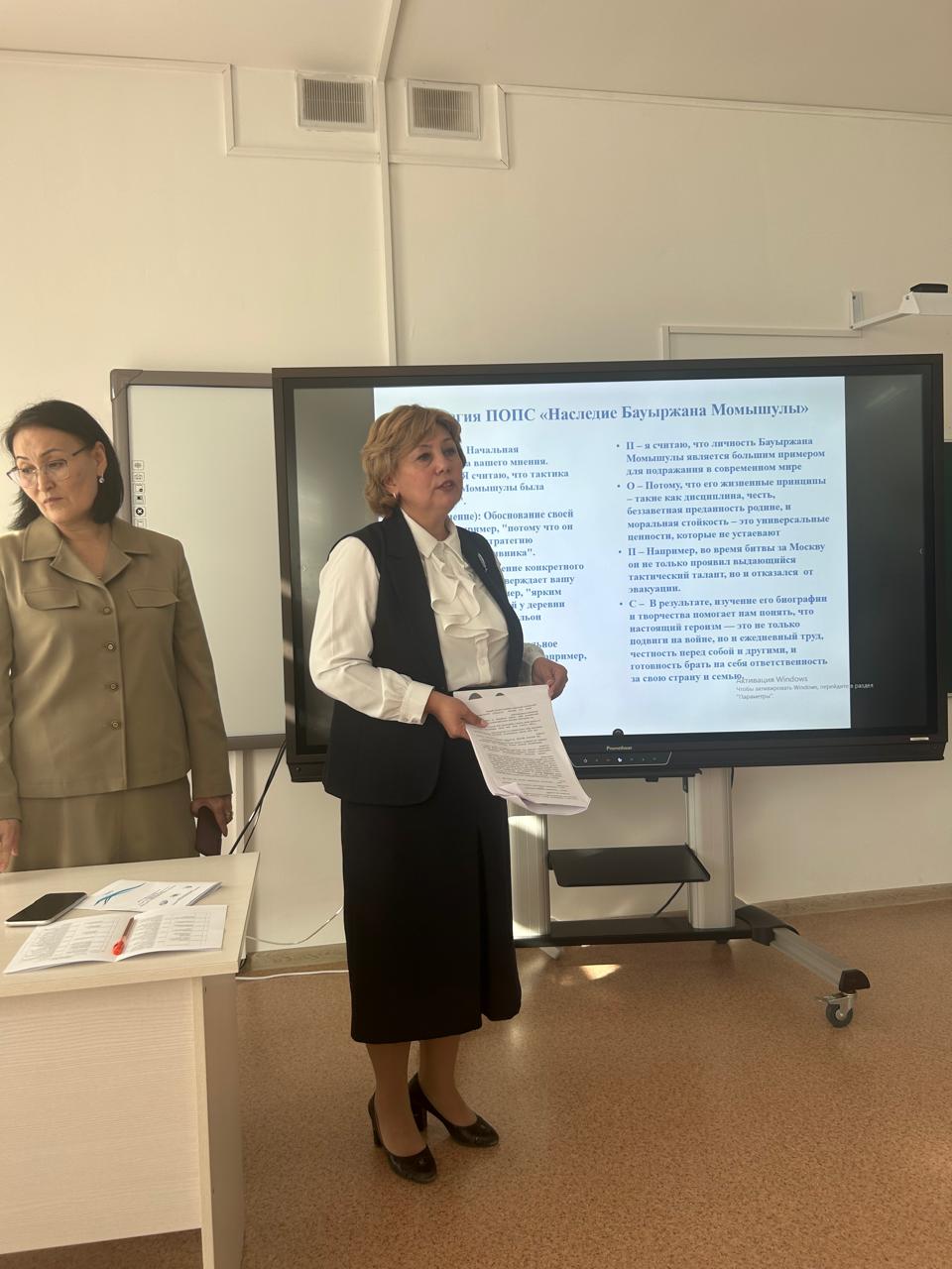 Описание изображения