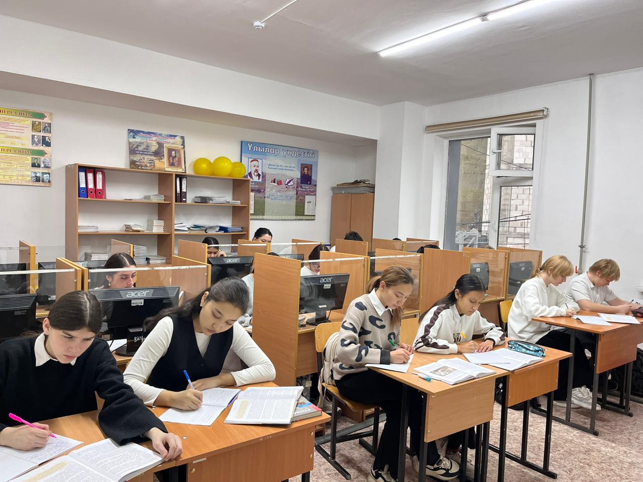 Описание изображения