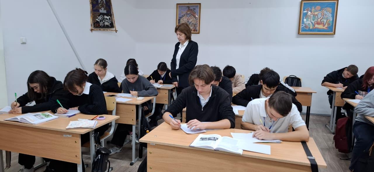 Описание изображения