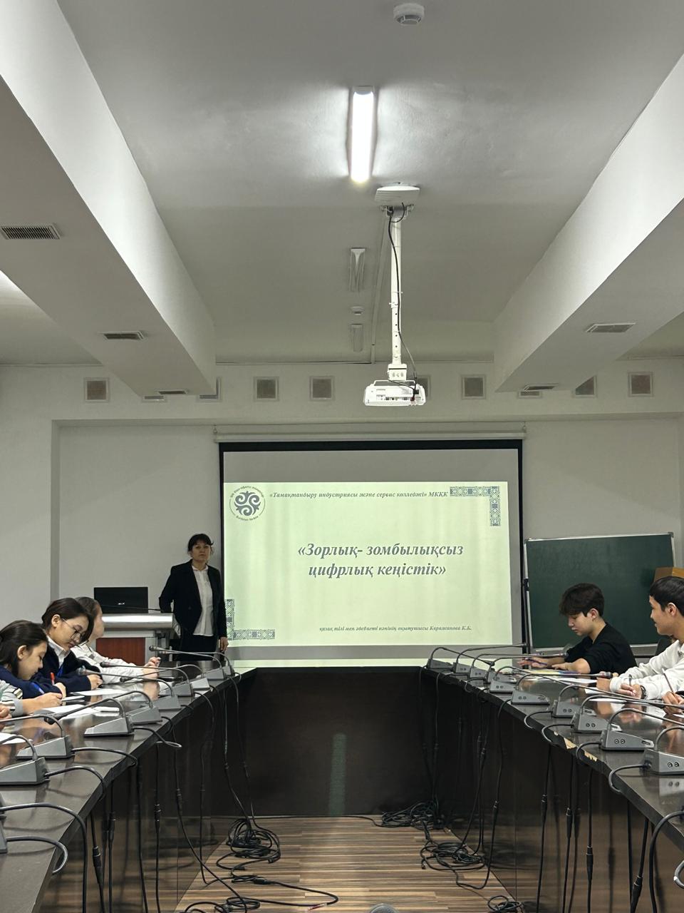 Описание изображения