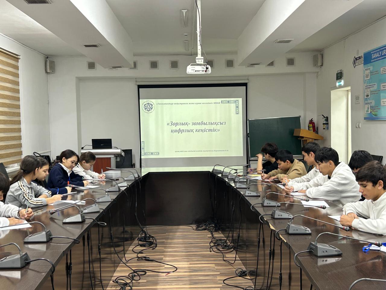 Описание изображения