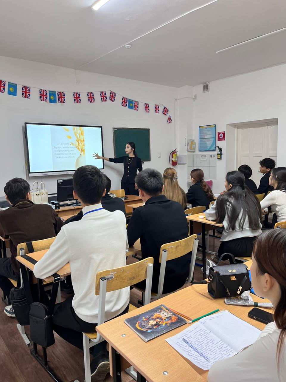 Описание изображения