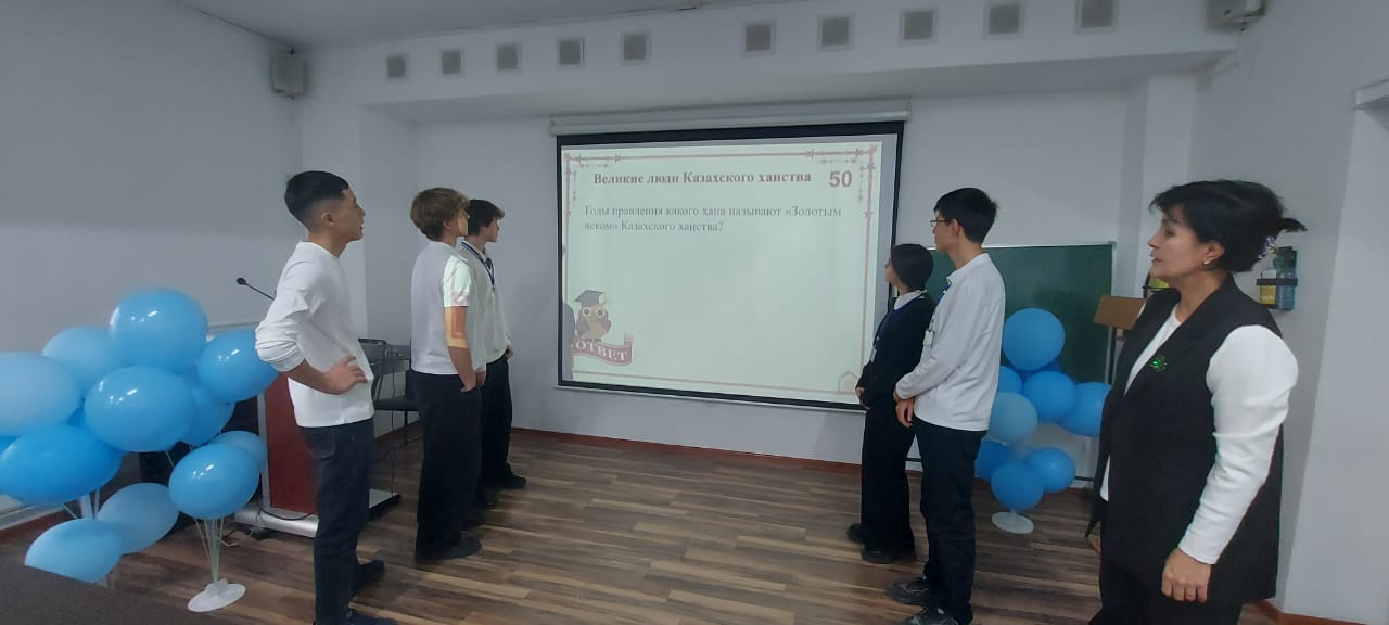 Описание изображения