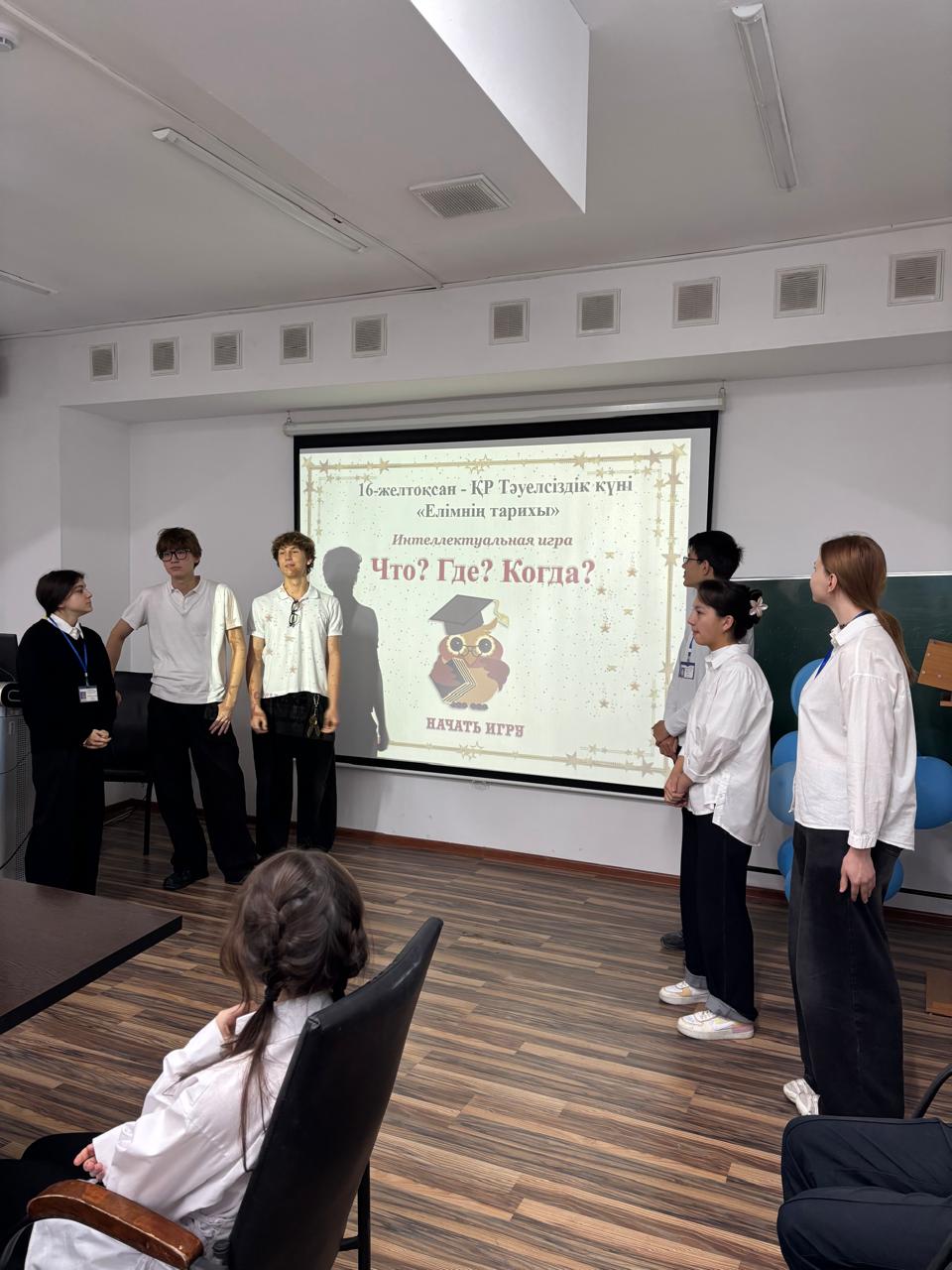 Описание изображения