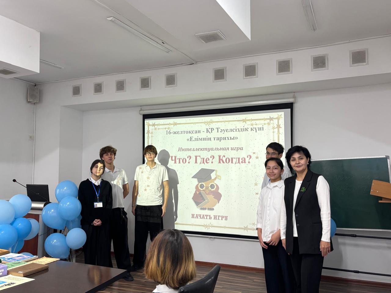 Описание изображения